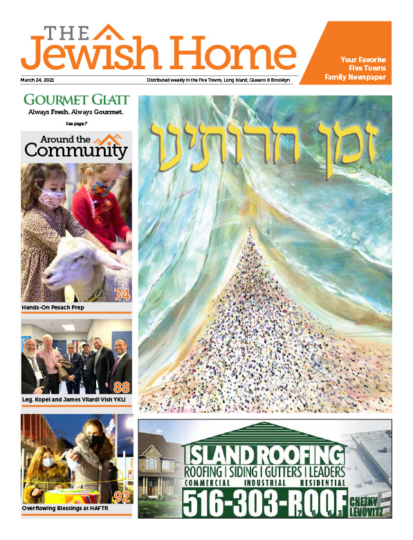 Current Issue The Jewish Home A Publication Of The Five Towns Jewish Community Family Magazine Focusing On Community News Events World News Lifestyles Homemaking Tips Parenting Education